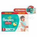 Pampers - Pants Junior .5 (12-18 ) 96 .