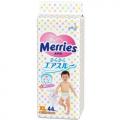 Merries  XL (12-20 ) 44 .